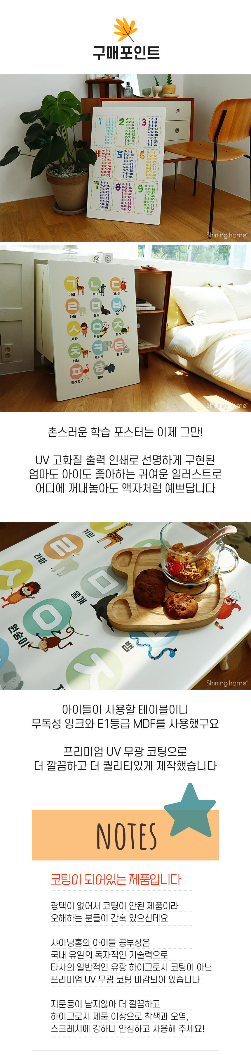 thumbnail-10