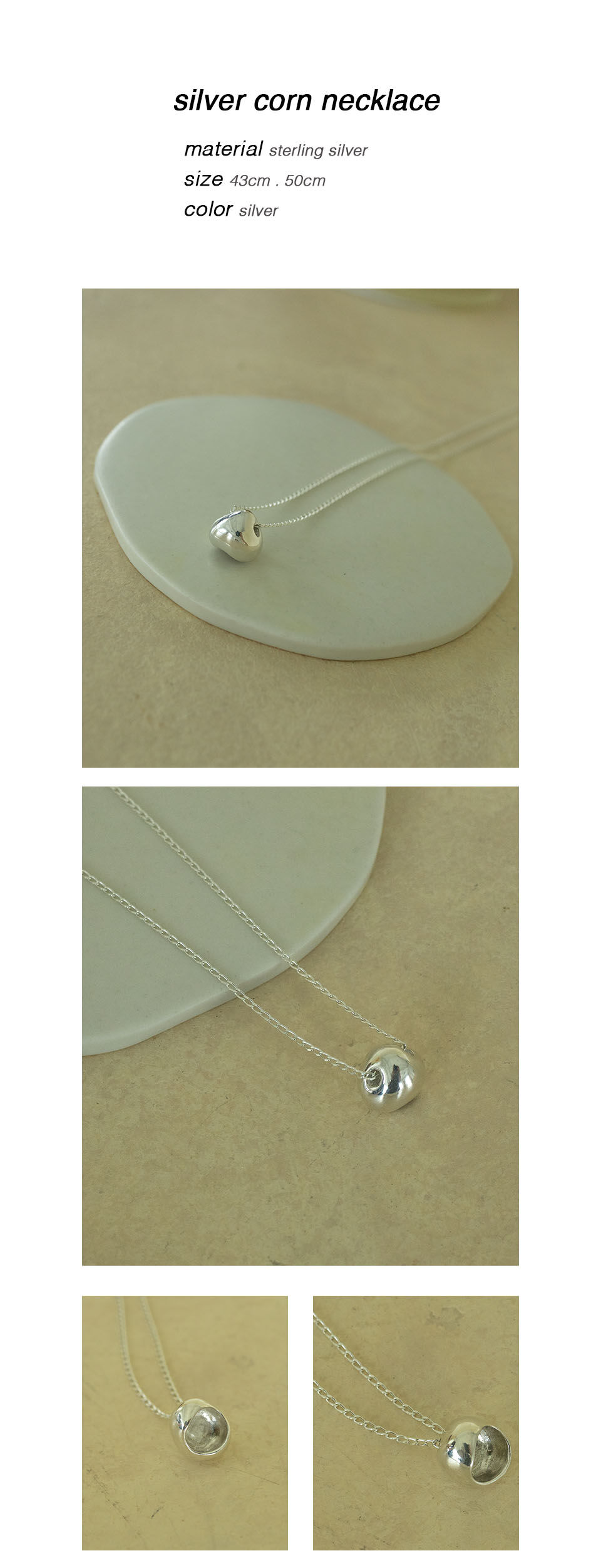 ネックレス・ペンダント EOU STUDIO silver corn necklace silver corn necklace - 감도 깊은 취향 셀렉트샵 29CM