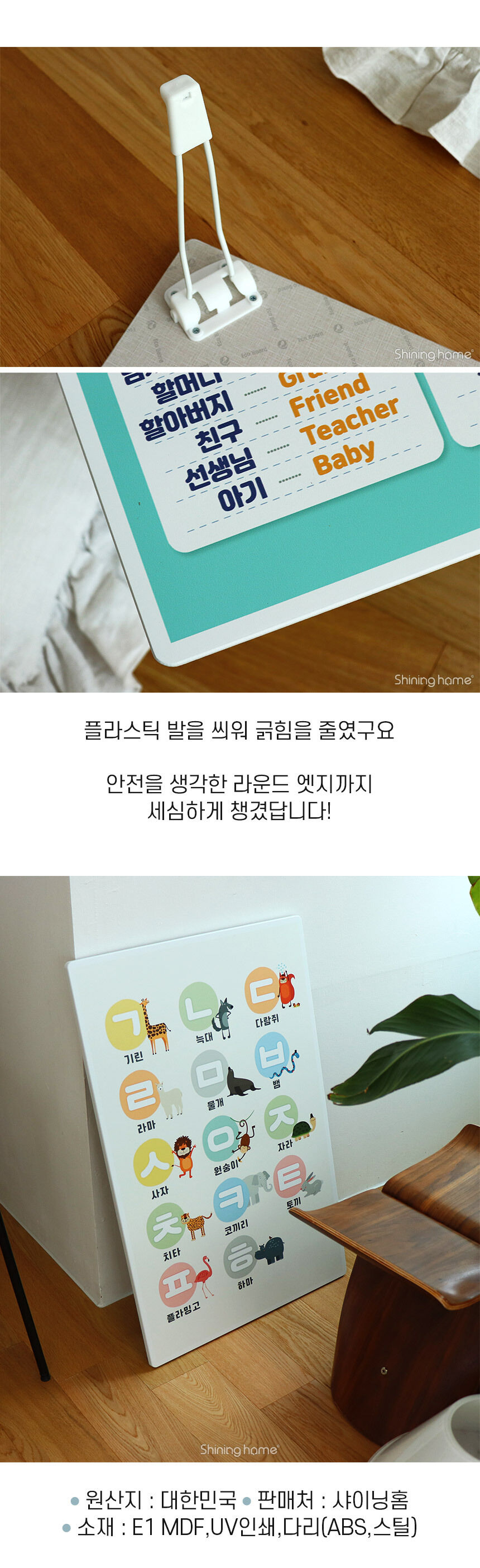 thumbnail-11