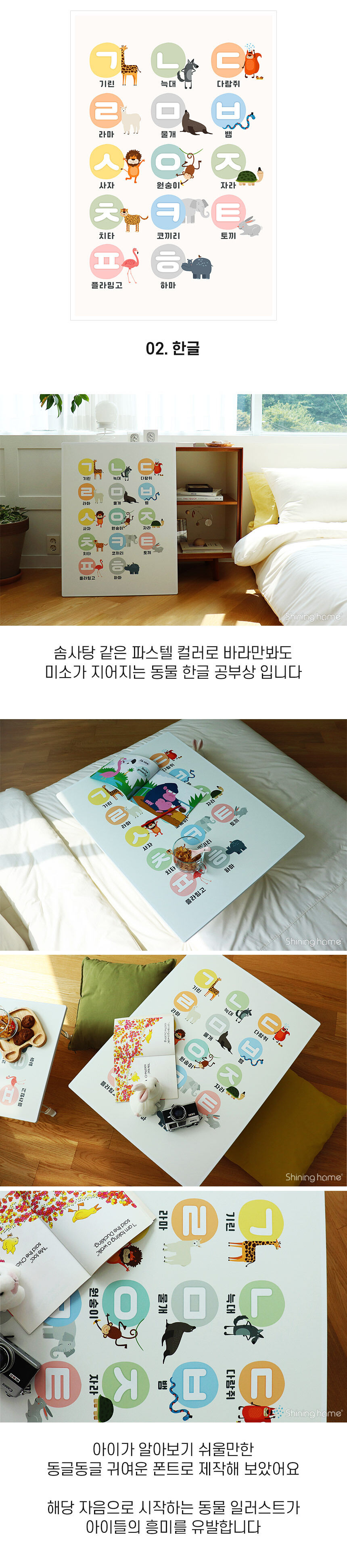 thumbnail-7