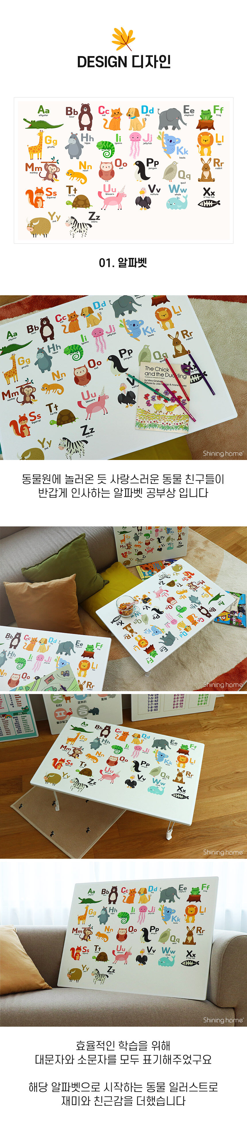 thumbnail-6