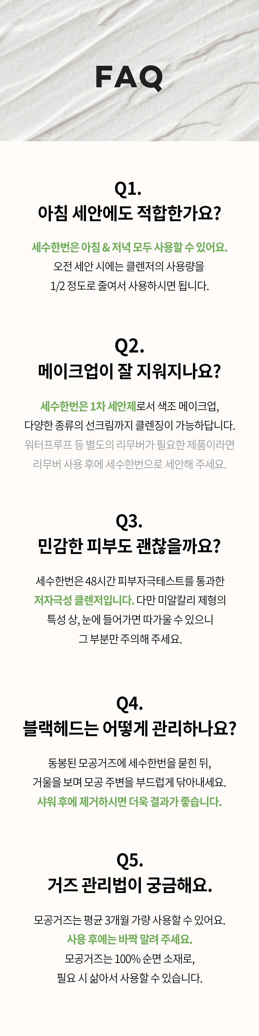 thumbnail-20