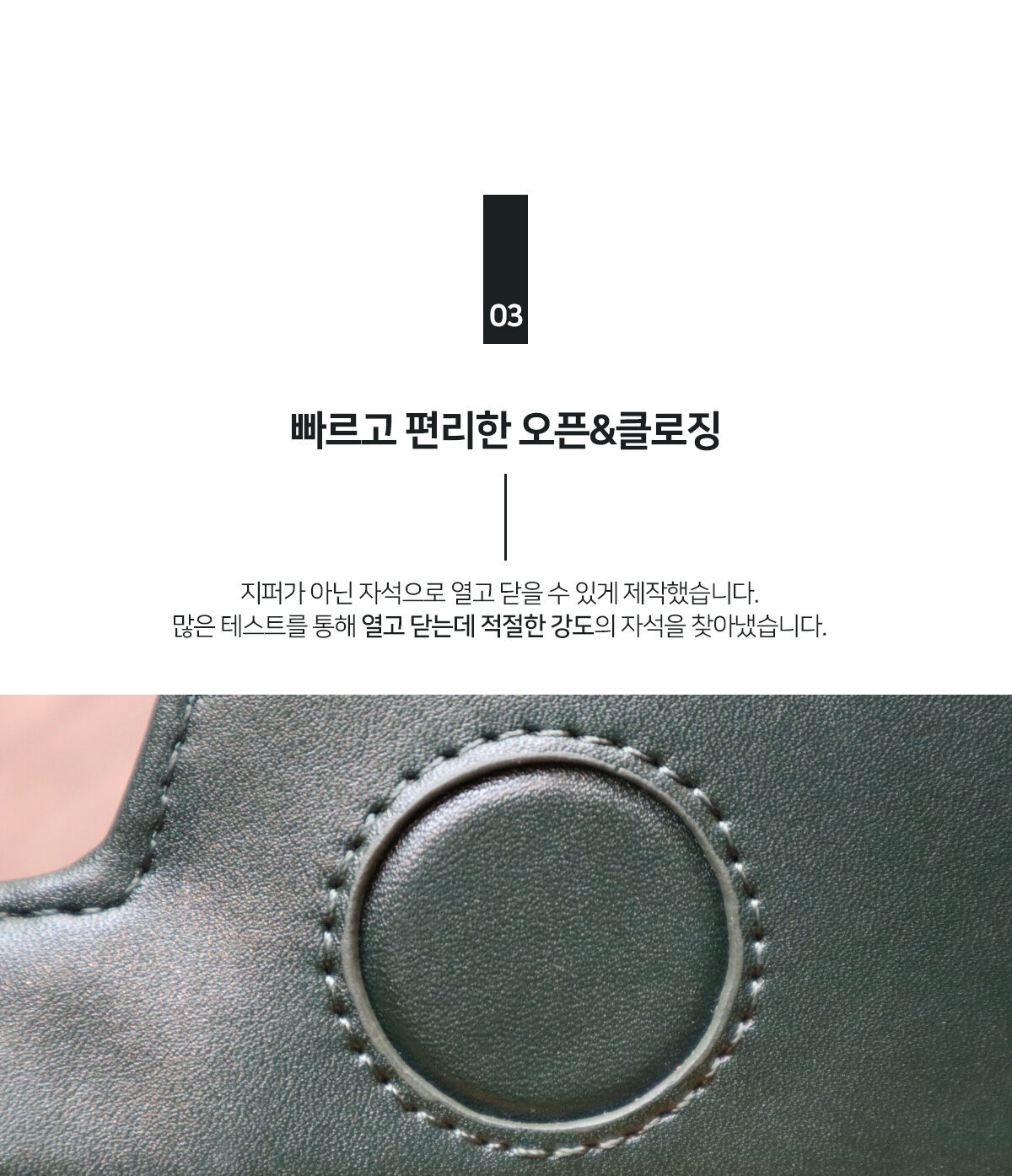 thumbnail-12