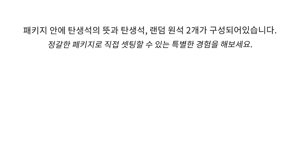 thumbnail-11