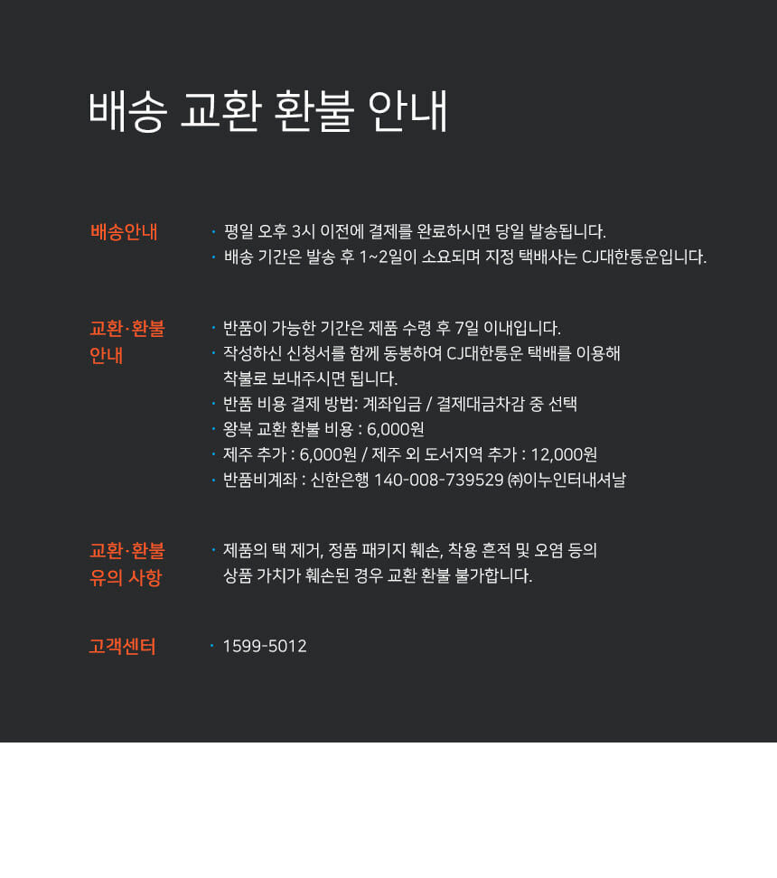 thumbnail-46