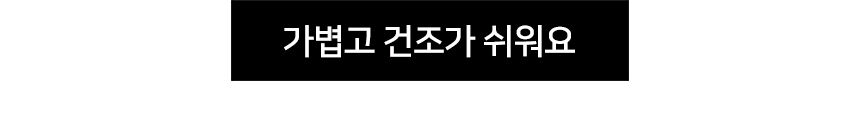 thumbnail-16