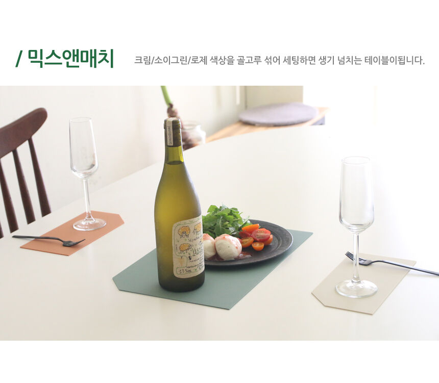 thumbnail-11