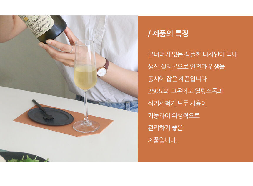 thumbnail-16