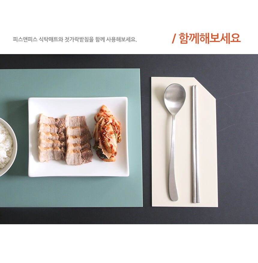 thumbnail-10