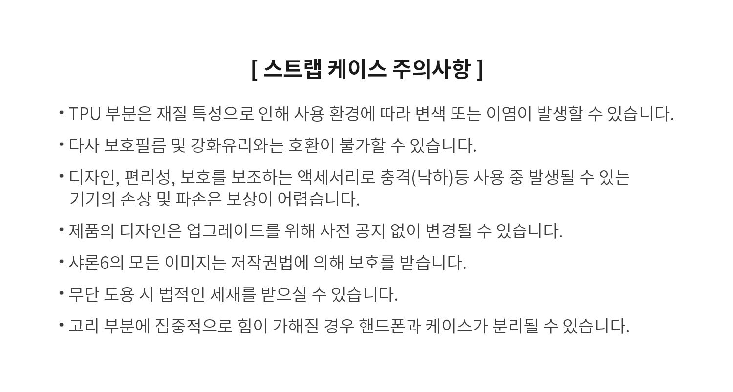 thumbnail-11
