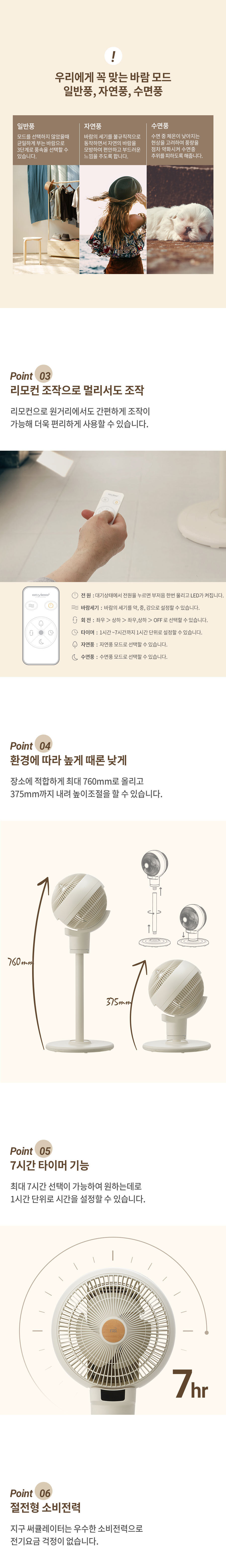 thumbnail-10