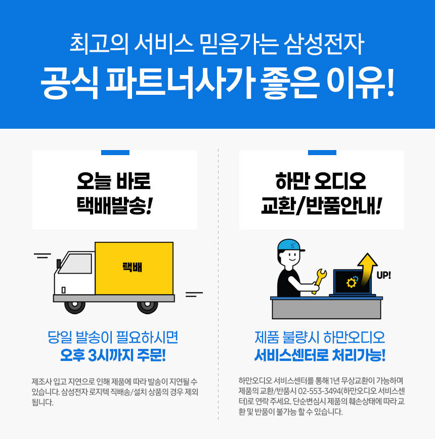 thumbnail-9