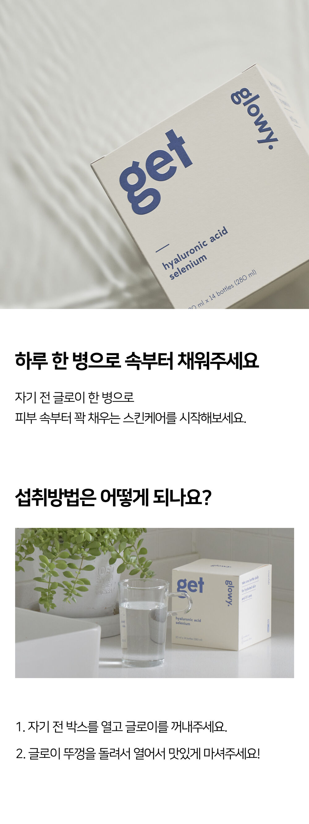 thumbnail-8