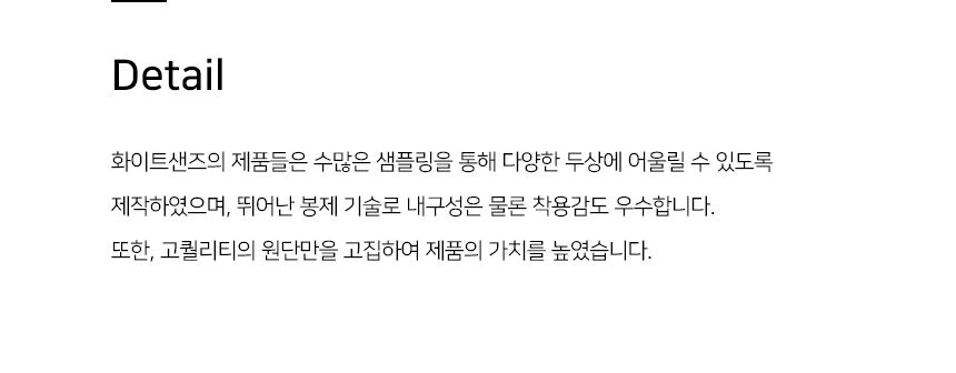 thumbnail-10