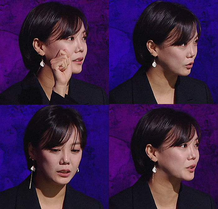 MBC 심야괴담회 7회 고은아 귀걸이 협찬