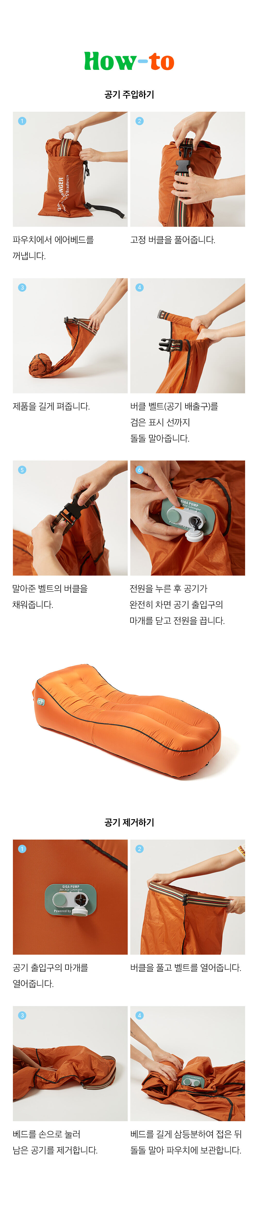 thumbnail-11