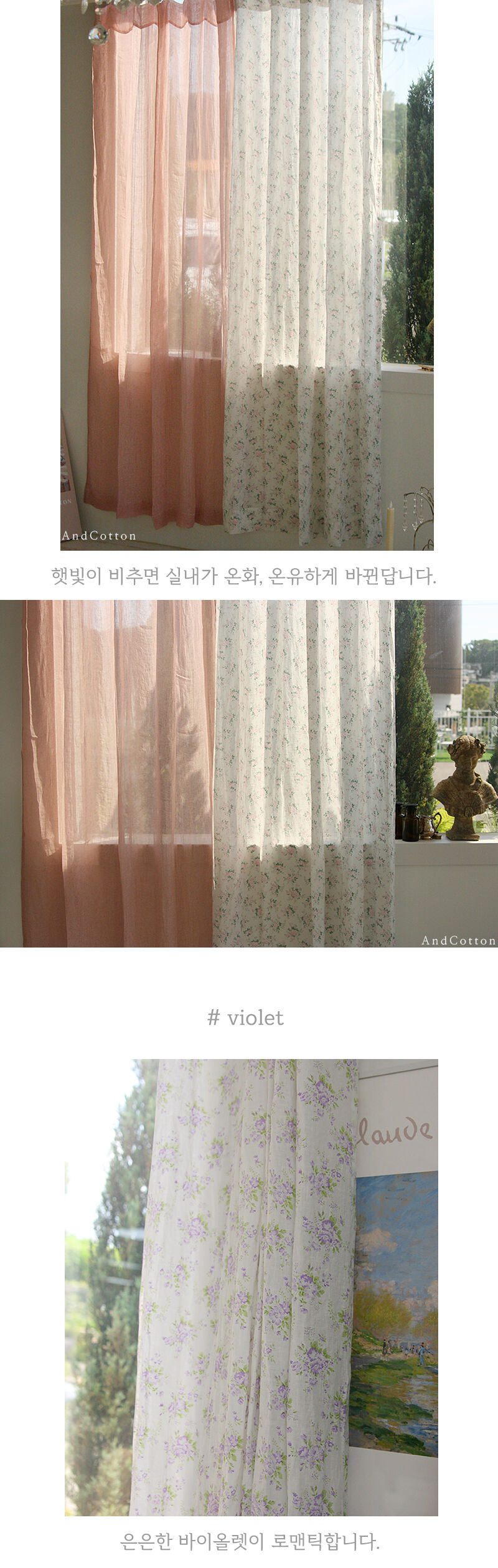 thumbnail-8