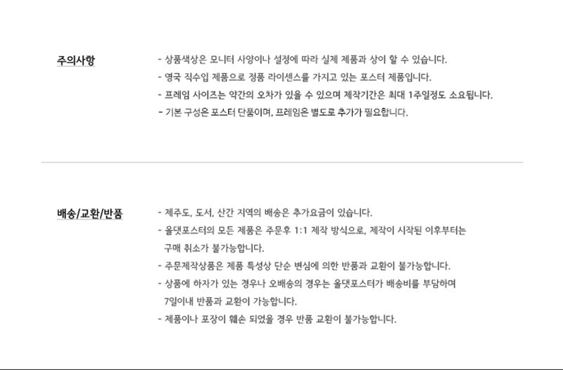 thumbnail-15