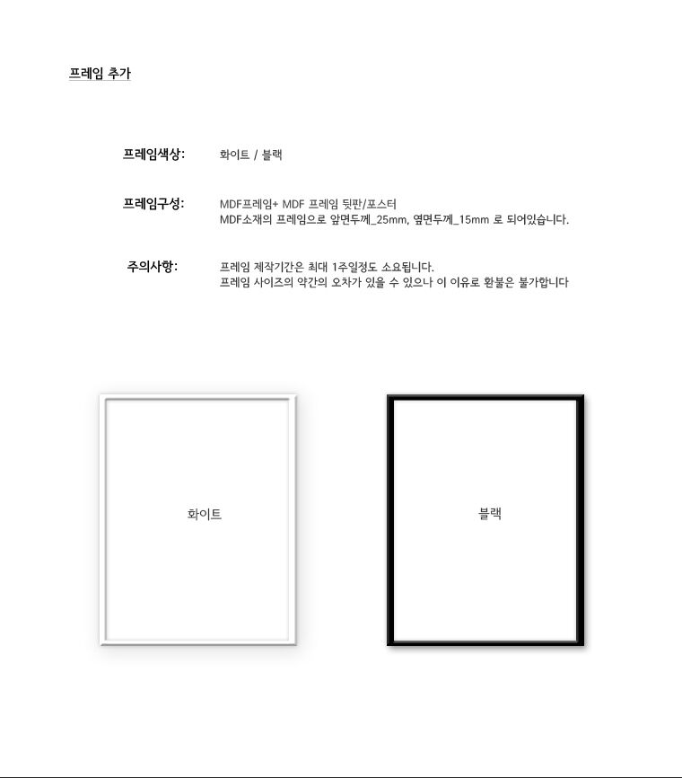 thumbnail-14