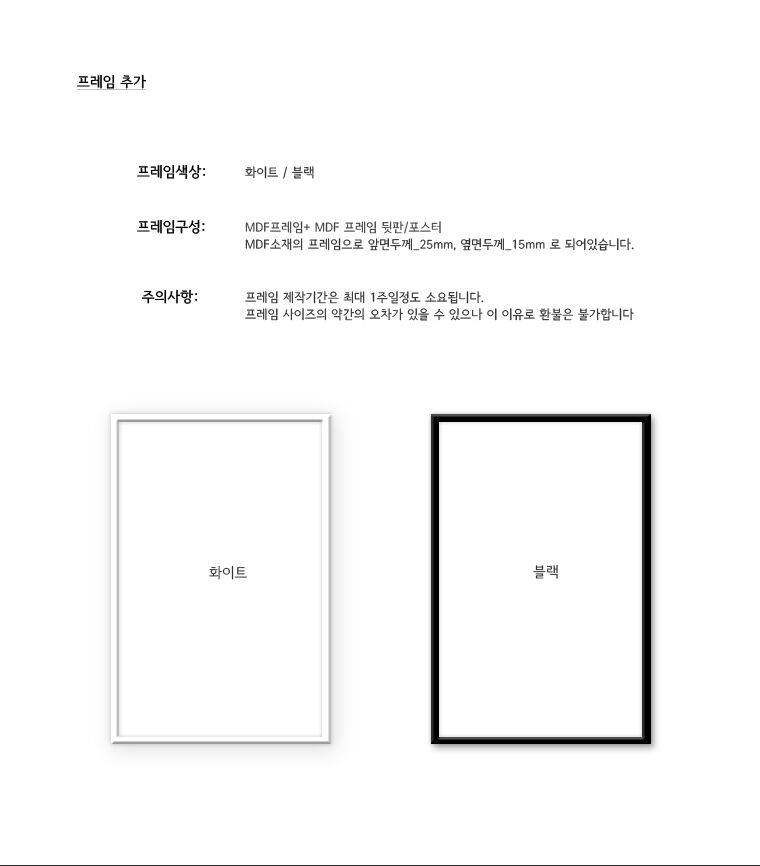 thumbnail-9