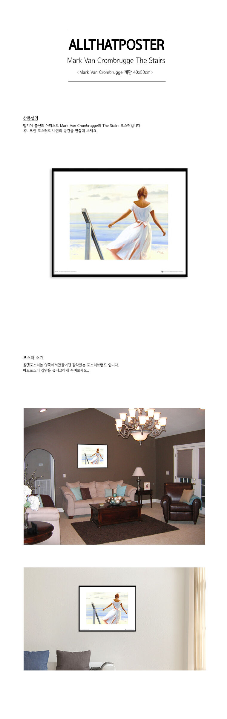thumbnail-11