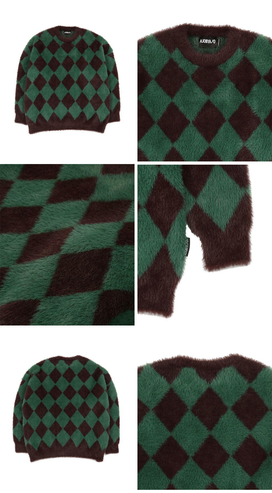 Harlequin Check Oversized Sweater [Green] 감도 깊은 취향 셀렉트샵 29CM