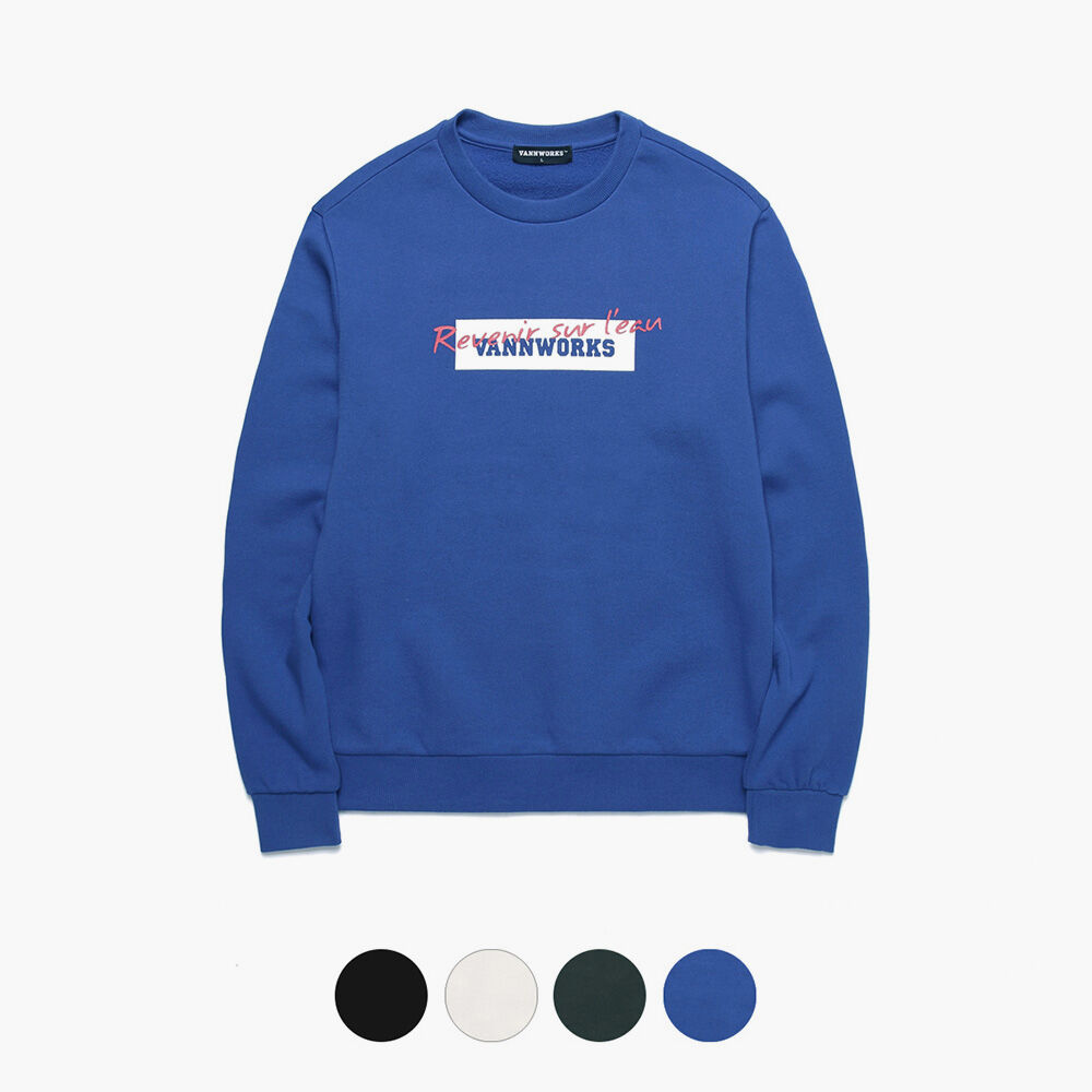 さらに100円引き◆YESEYESEE◆Y.E.S Burger Set Sweatshirt MUSINSA | YESEYESEE Y.E.S Burger Set Sweatshirt Blue
