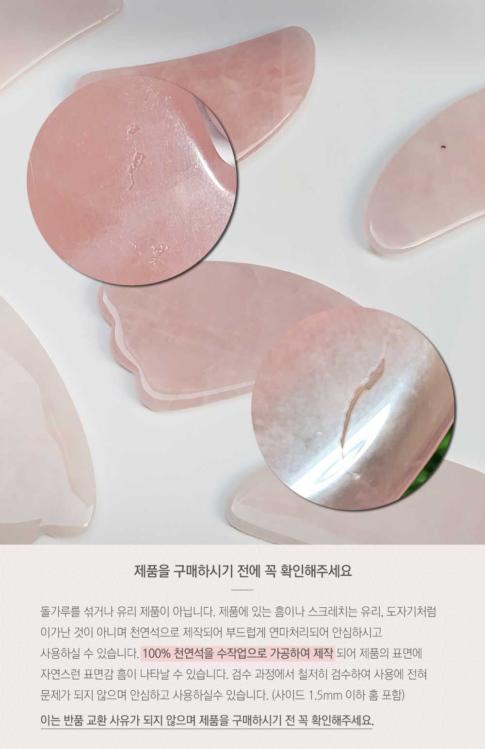 thumbnail-18