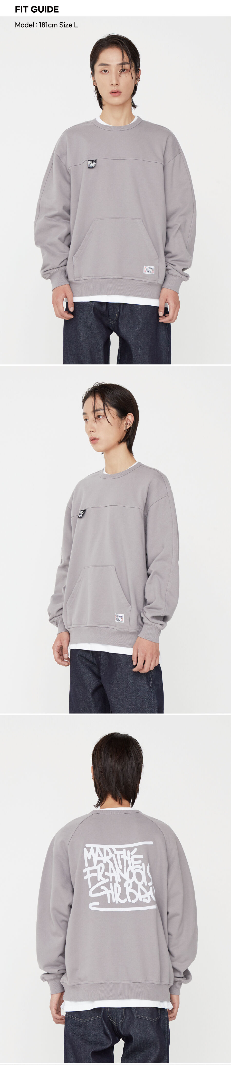MFG X ODS LONER SWEATSHIRT gray 감도 깊은 취향 셀렉트샵 29CM