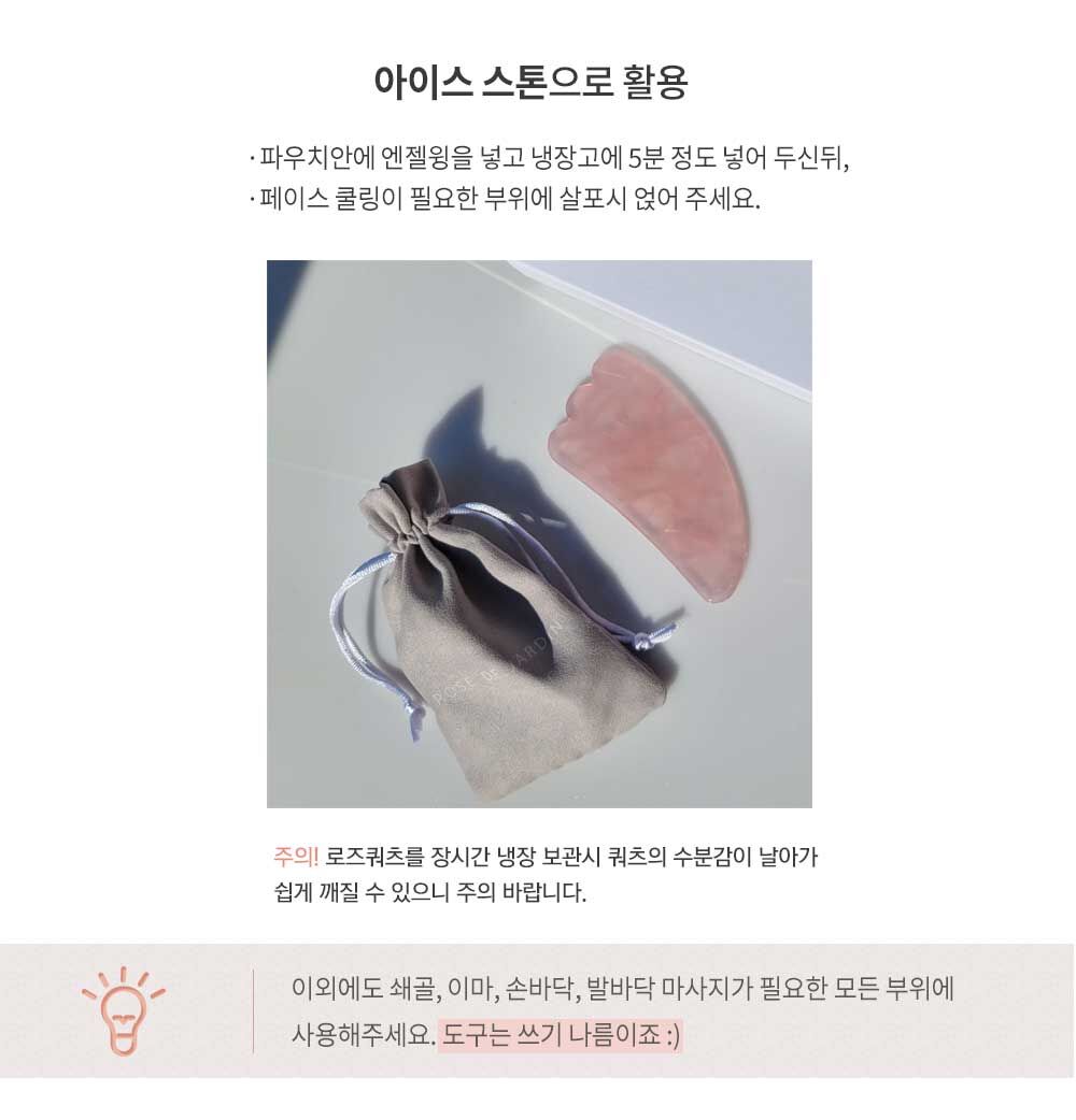 thumbnail-13