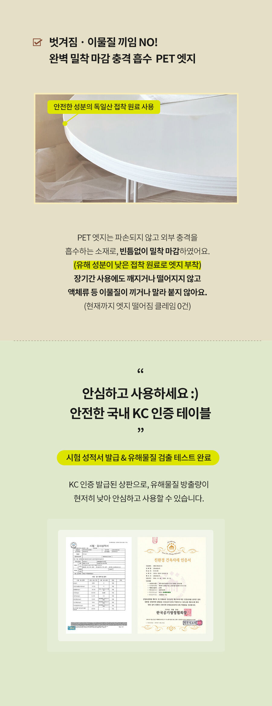 thumbnail-9