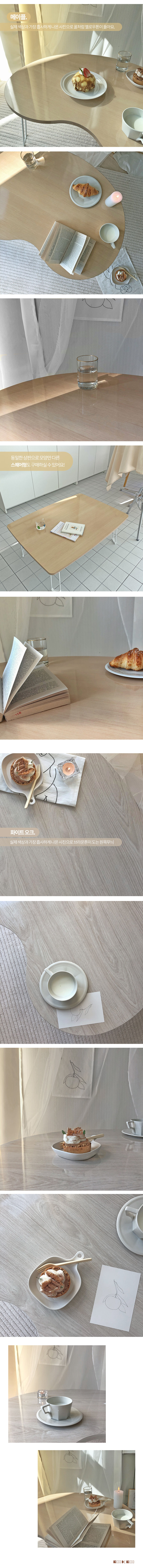thumbnail-14