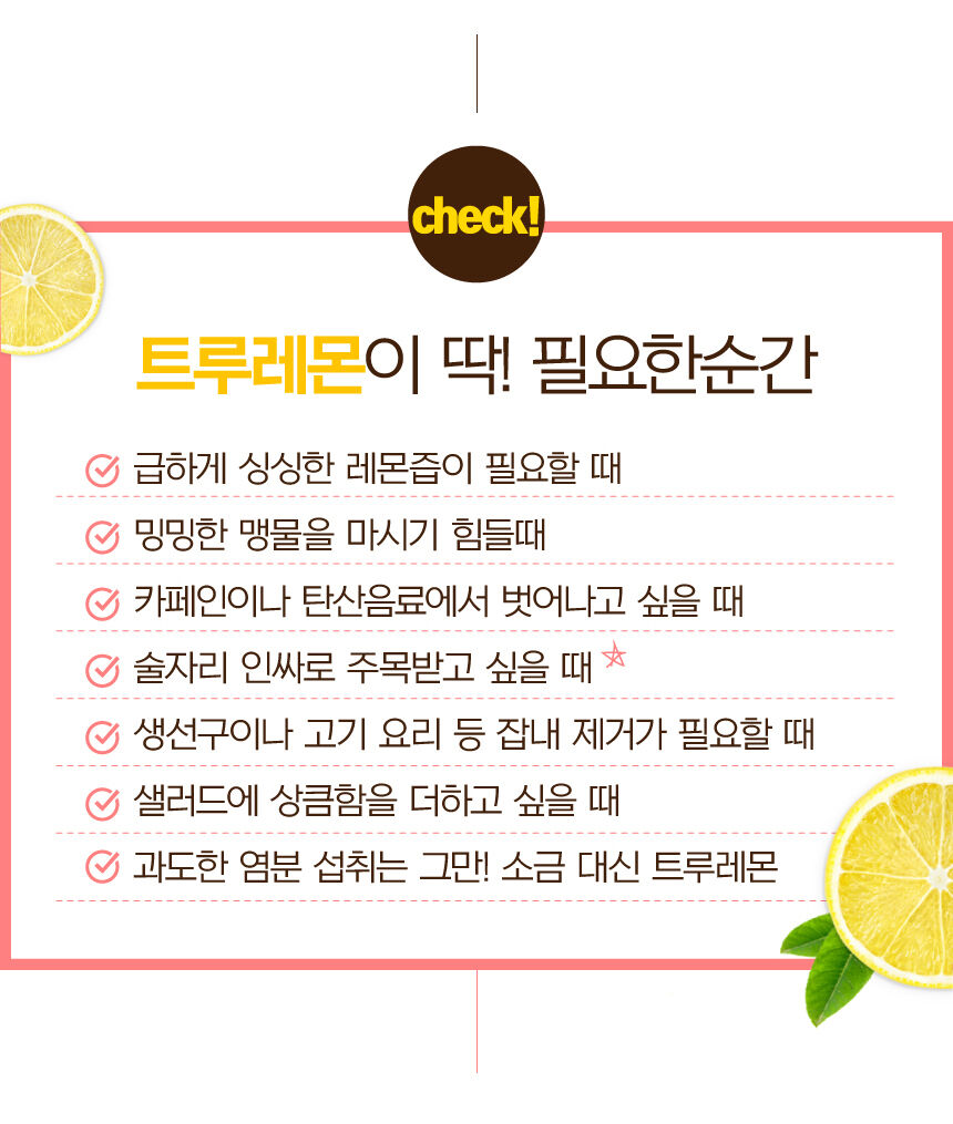 thumbnail-11
