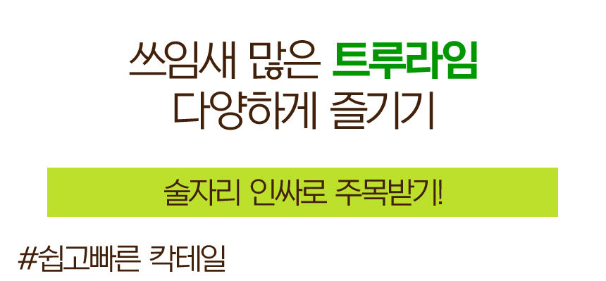 thumbnail-9