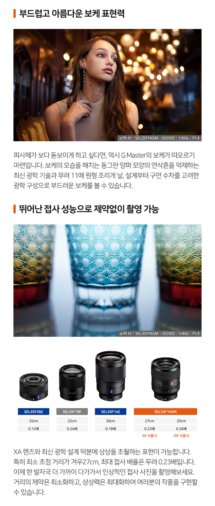 thumbnail-11