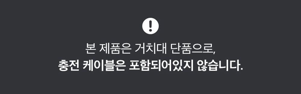 아이폰 에어팟프로2,1/에어팟3 애플워치 3IN1 미니 충전스탠드 상세 이미지 1