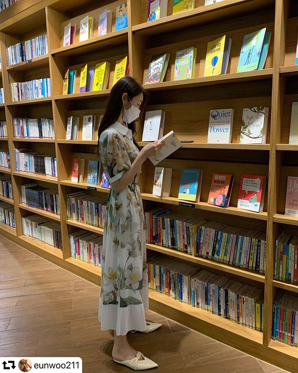 출처: 서은우 SNS