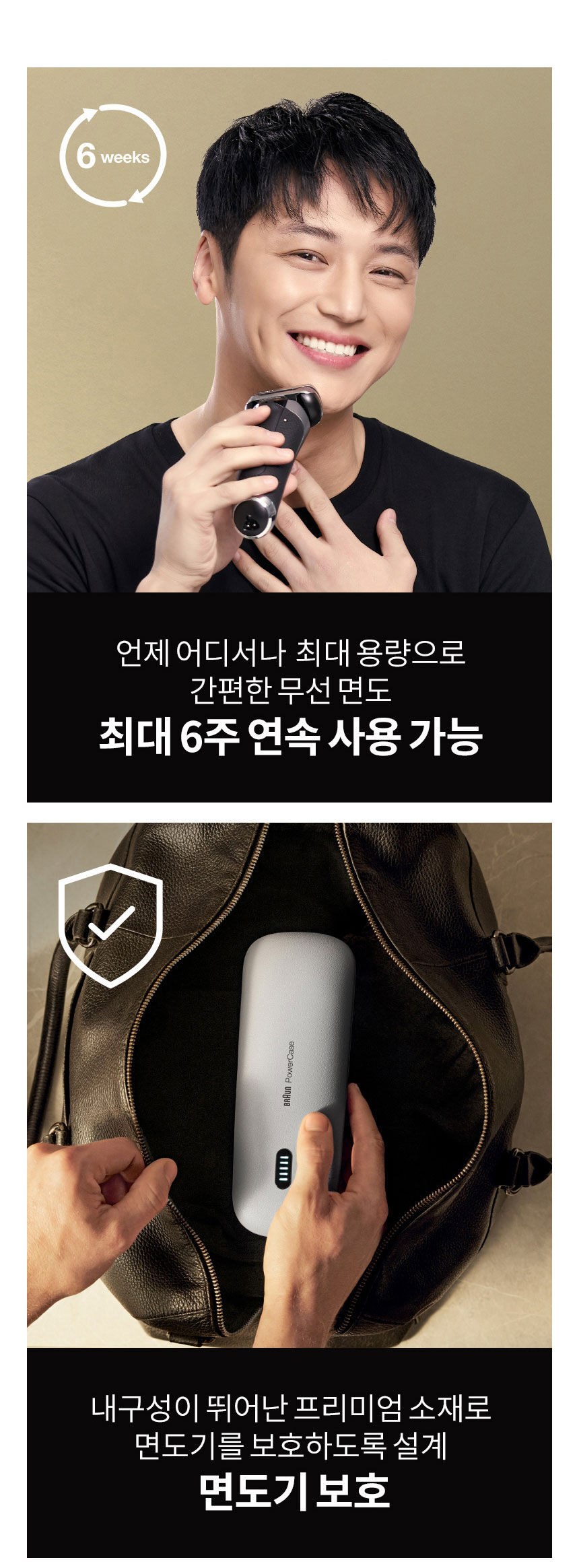 thumbnail-7