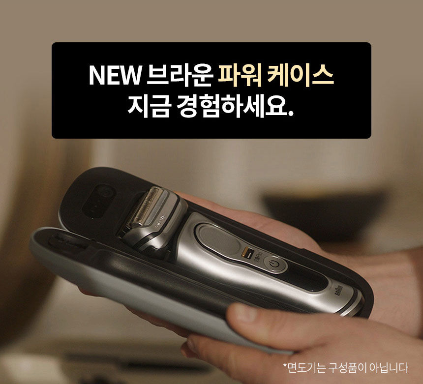 thumbnail-11