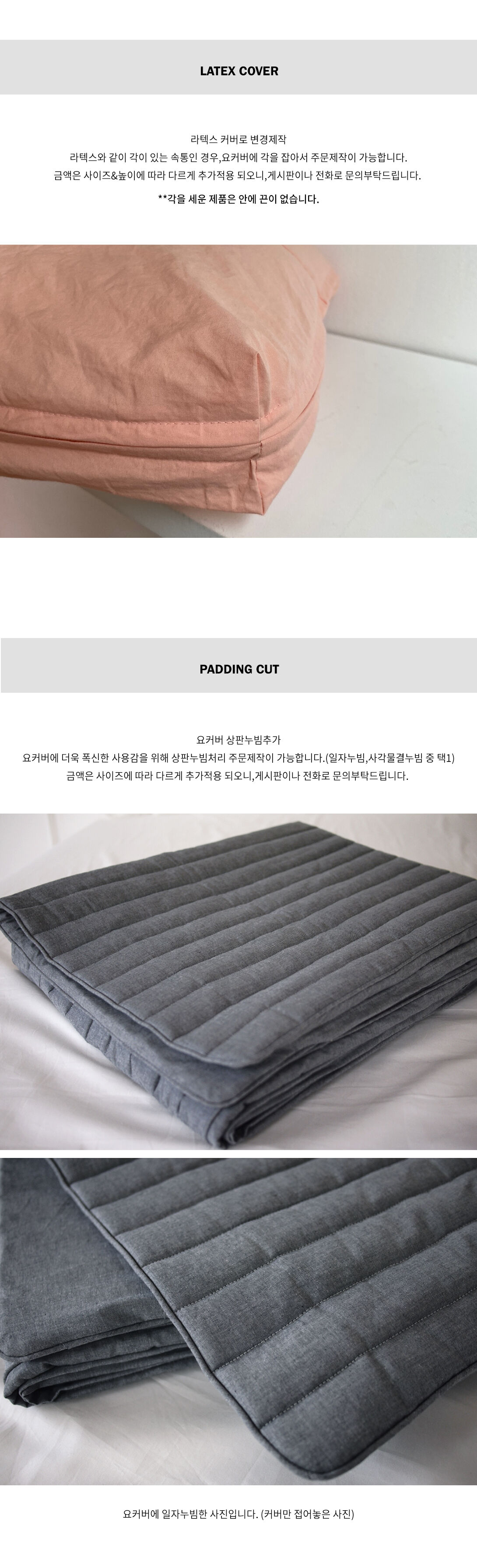 thumbnail-10