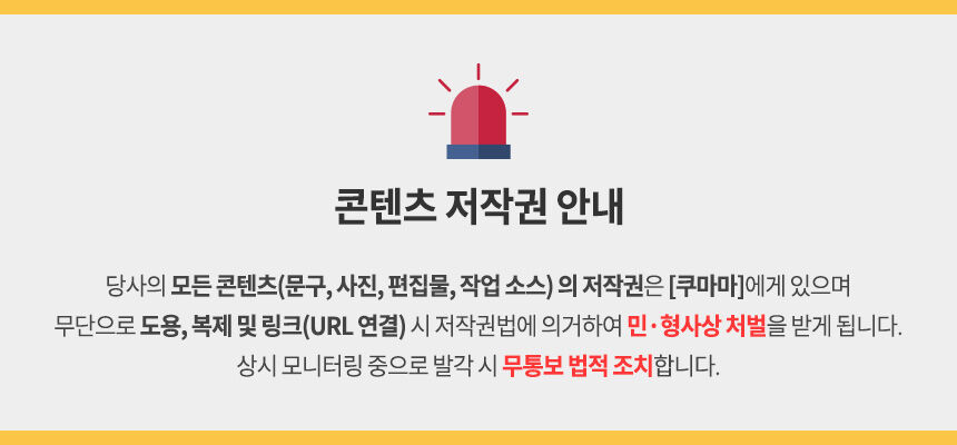 thumbnail-20
