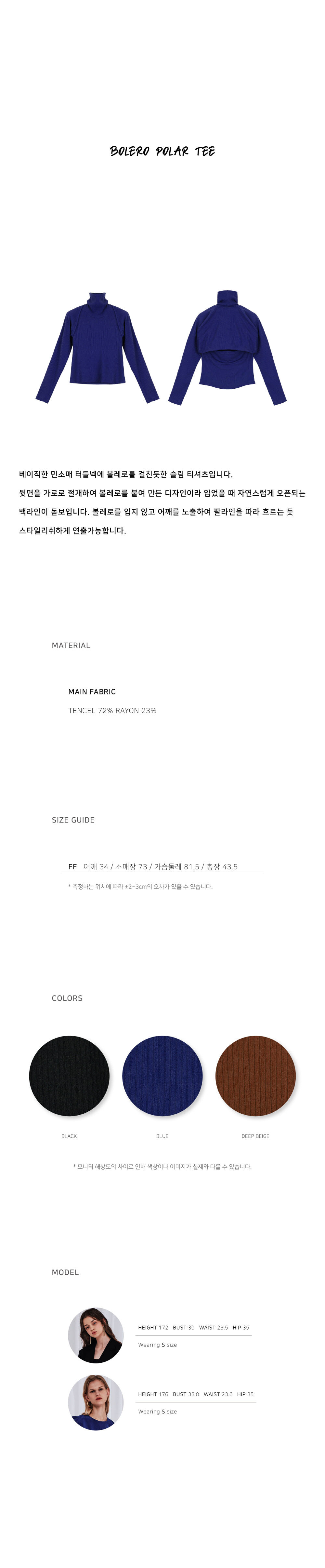 thumbnail-6