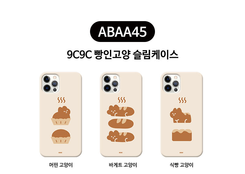 thumbnail-23