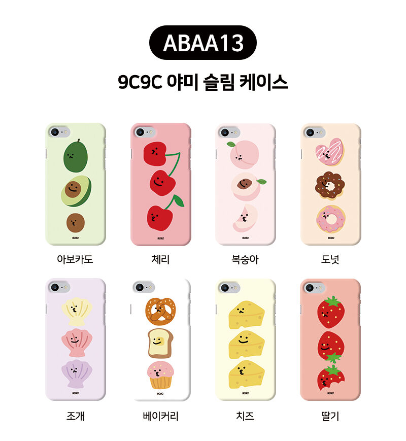 thumbnail-9