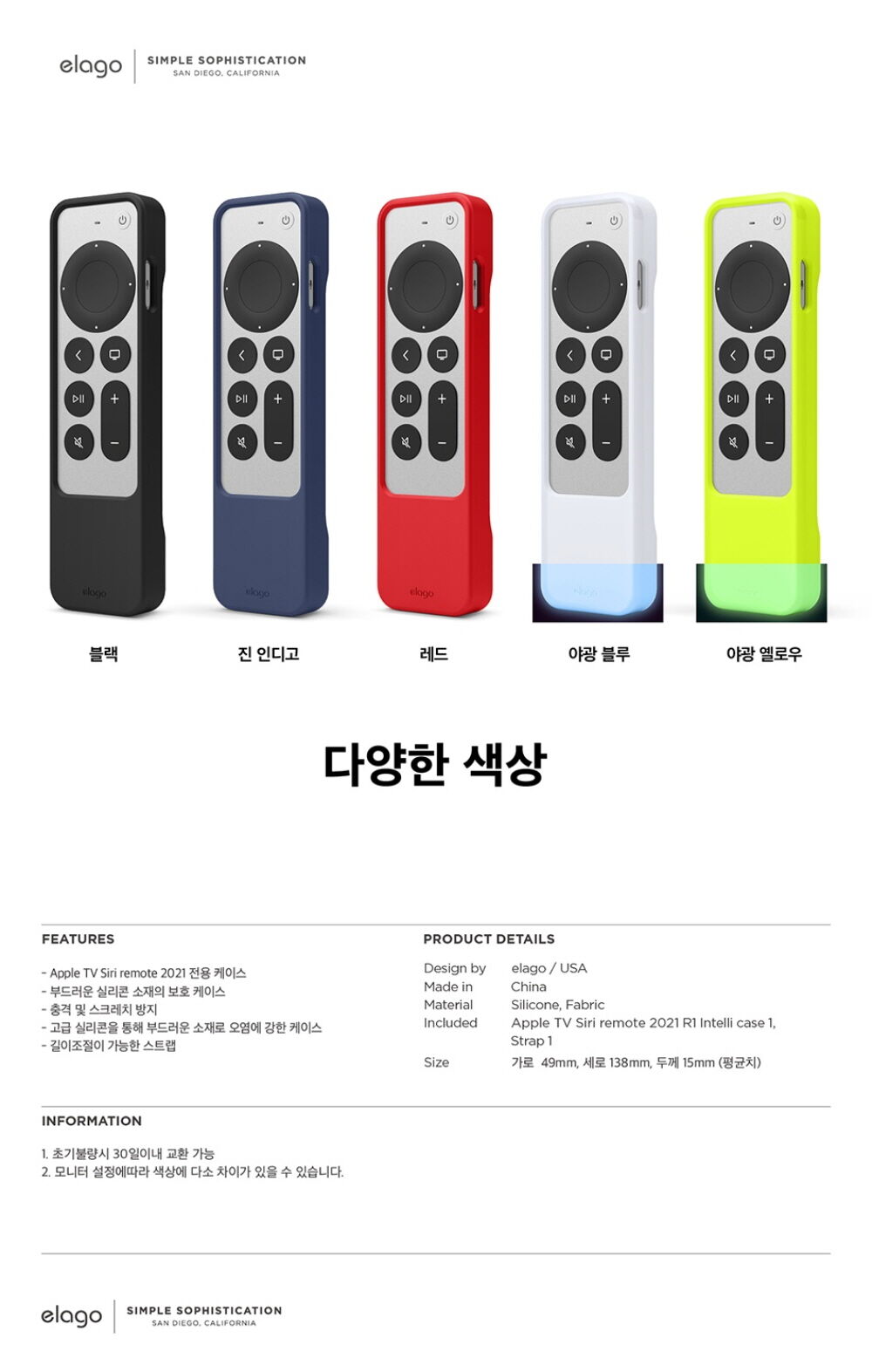 thumbnail-9