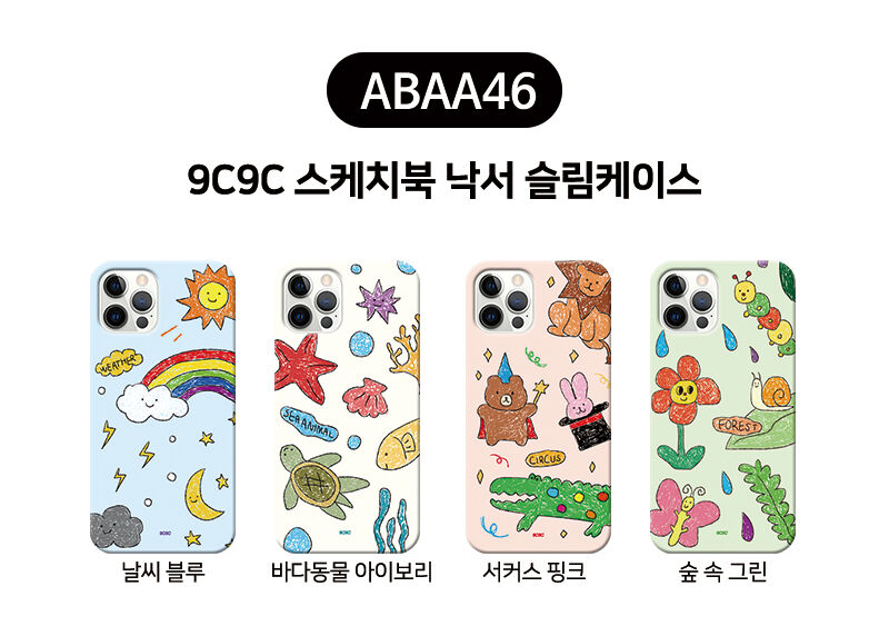 thumbnail-24