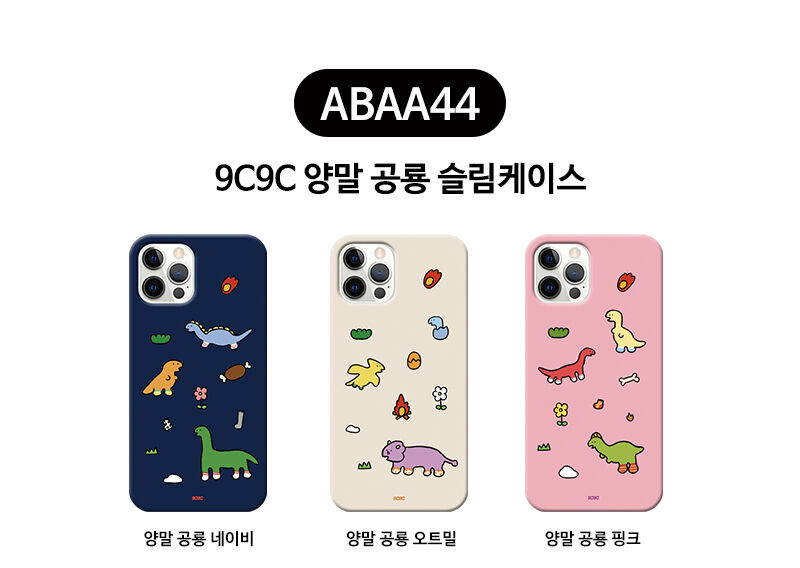 thumbnail-22