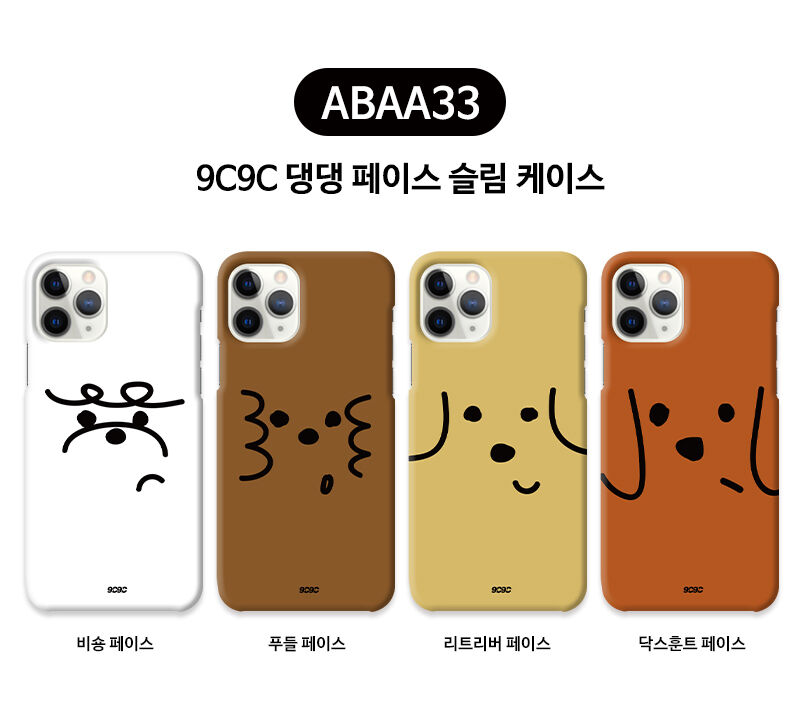 thumbnail-15