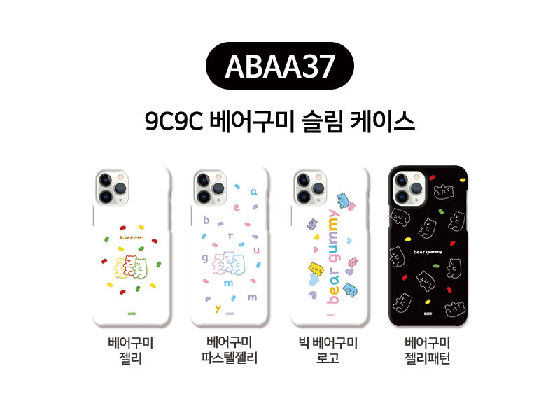thumbnail-18