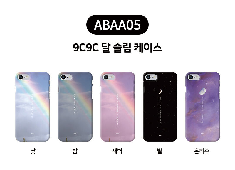 thumbnail-7